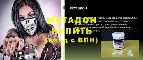 кокаин перу Аркадак