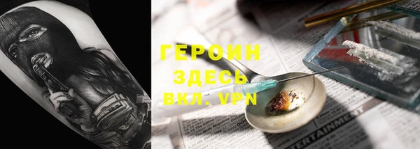 кокаин перу Аркадак