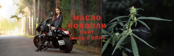 стаф Арсеньев