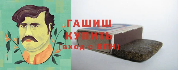 кокаин перу Аркадак