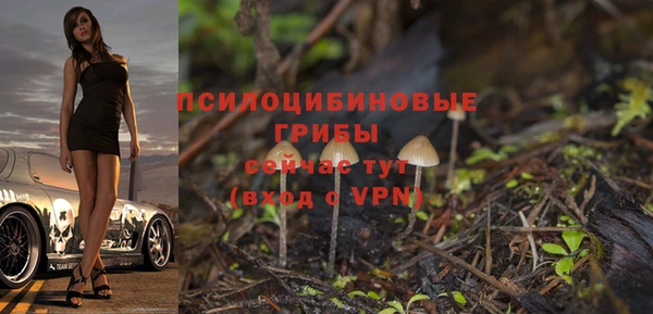мефедрон VHQ Армянск