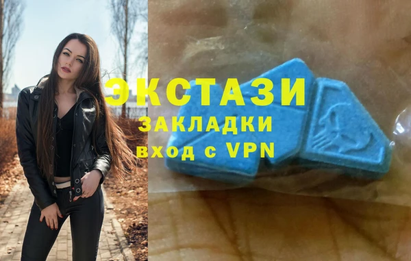 кокаин перу Аркадак