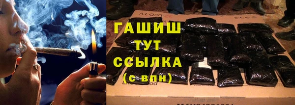 кокаин перу Аркадак