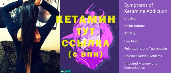 кокаин перу Аркадак