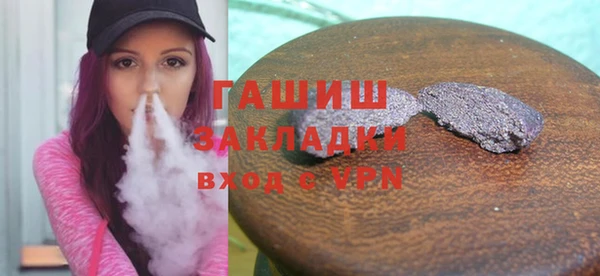 стаф Арсеньев